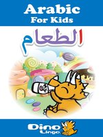 Arabic for kids - Food storybook